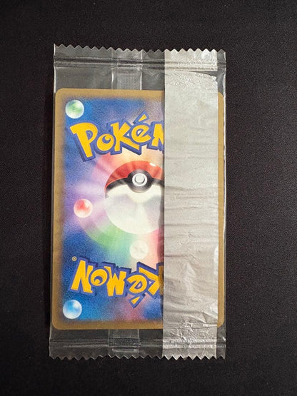 Pokemon Mew PROMO — Japanese