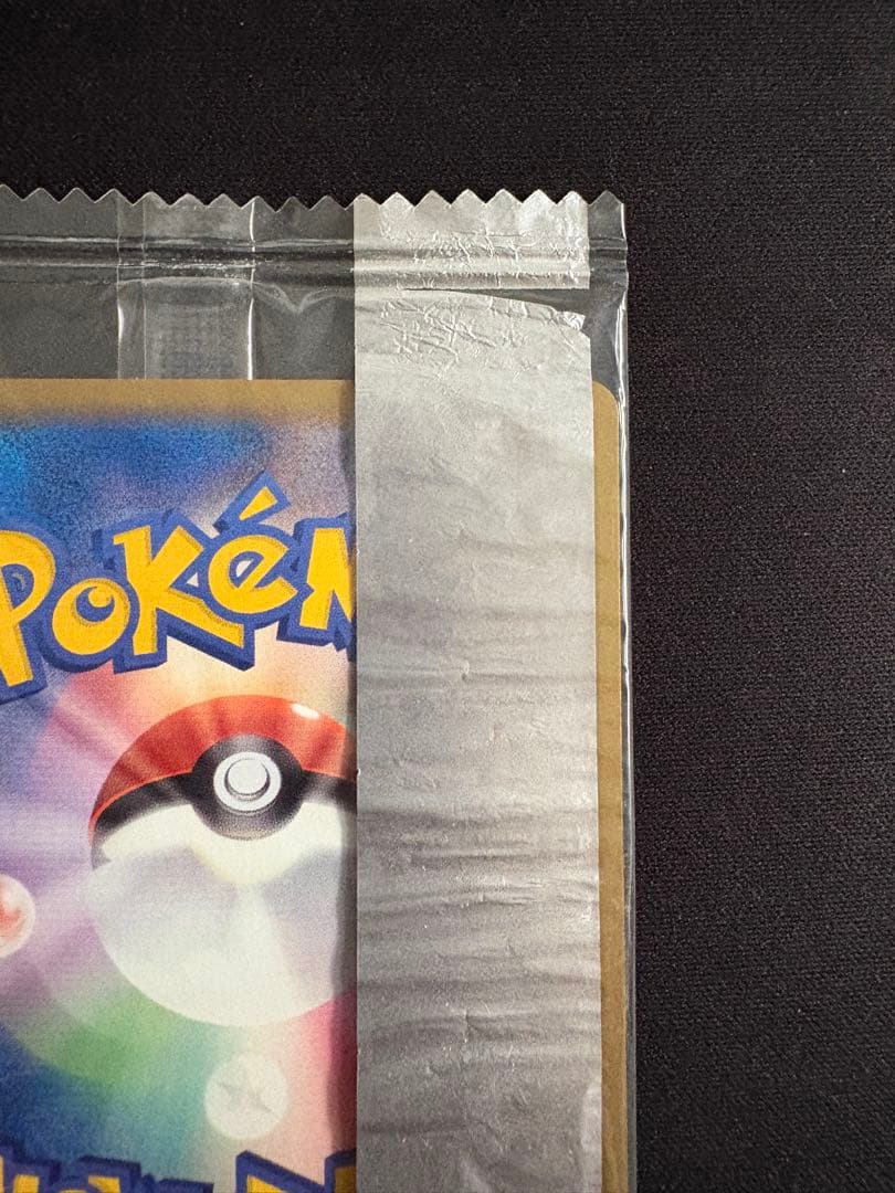 Pokemon Mew PROMO — Japanese