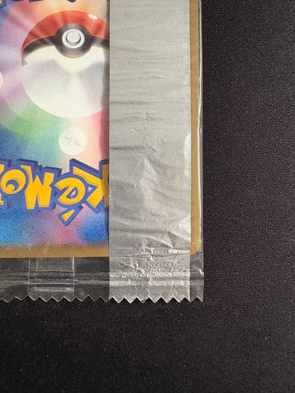 Pokemon Mew PROMO — Japanese