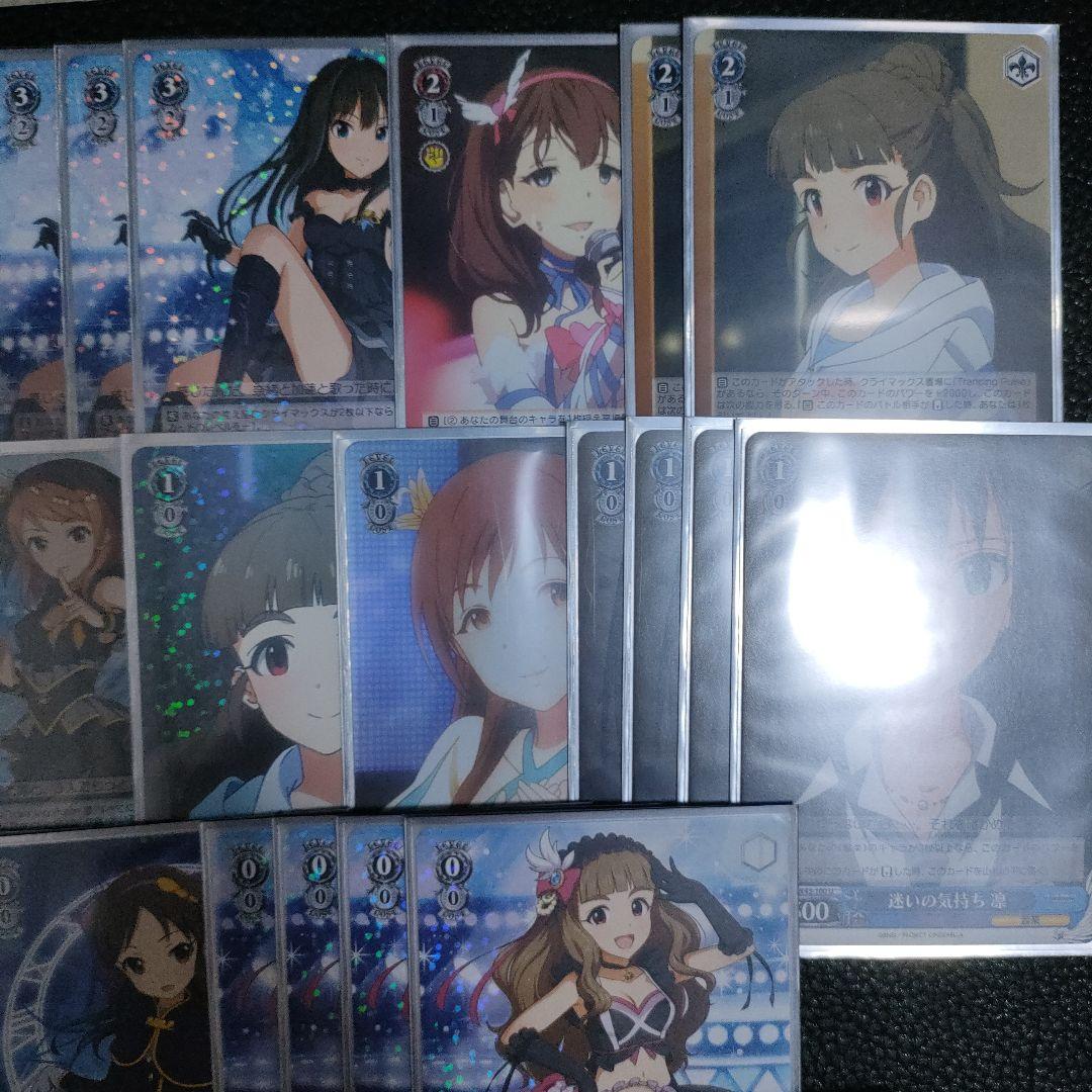 Weiss Schwarz The Idolmaster Cinderella Girls Weiß Schwarz Deck Deresute Kamiora — Japanese
