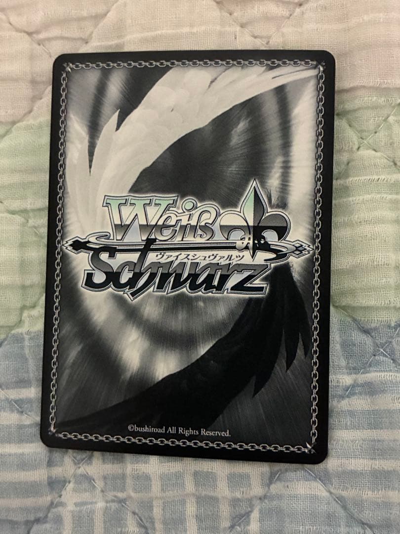 Weiss Schwarz Vise Brown Dust 2 Pool Party Sherazad SSP — Japanese