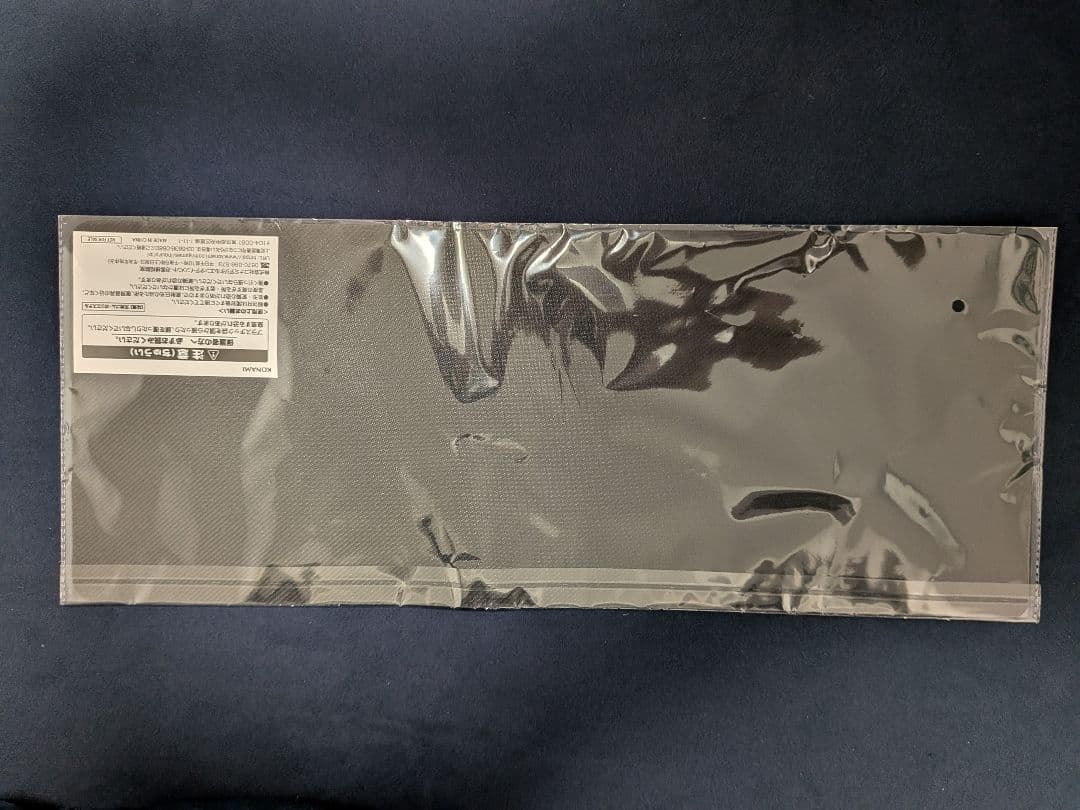 Yu-Gi-Oh Unopened Yu-Gi-Oh! Pharaoh's Spiral Dominus Spiral Playmat YCSJ — Japanese
