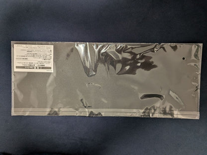 Yu-Gi-Oh Unopened Yu-Gi-Oh! Pharaoh's Spiral Dominus Spiral Playmat YCSJ — Japanese