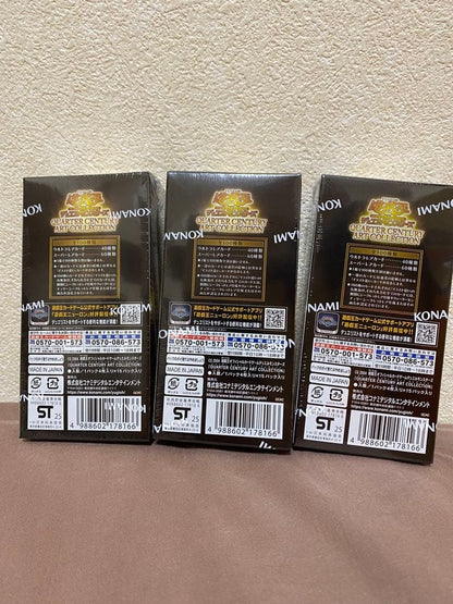 Yu-Gi-Oh Yu-Gi-Oh! Quarter Century Art Collection 3-Item Set Box — Japanese