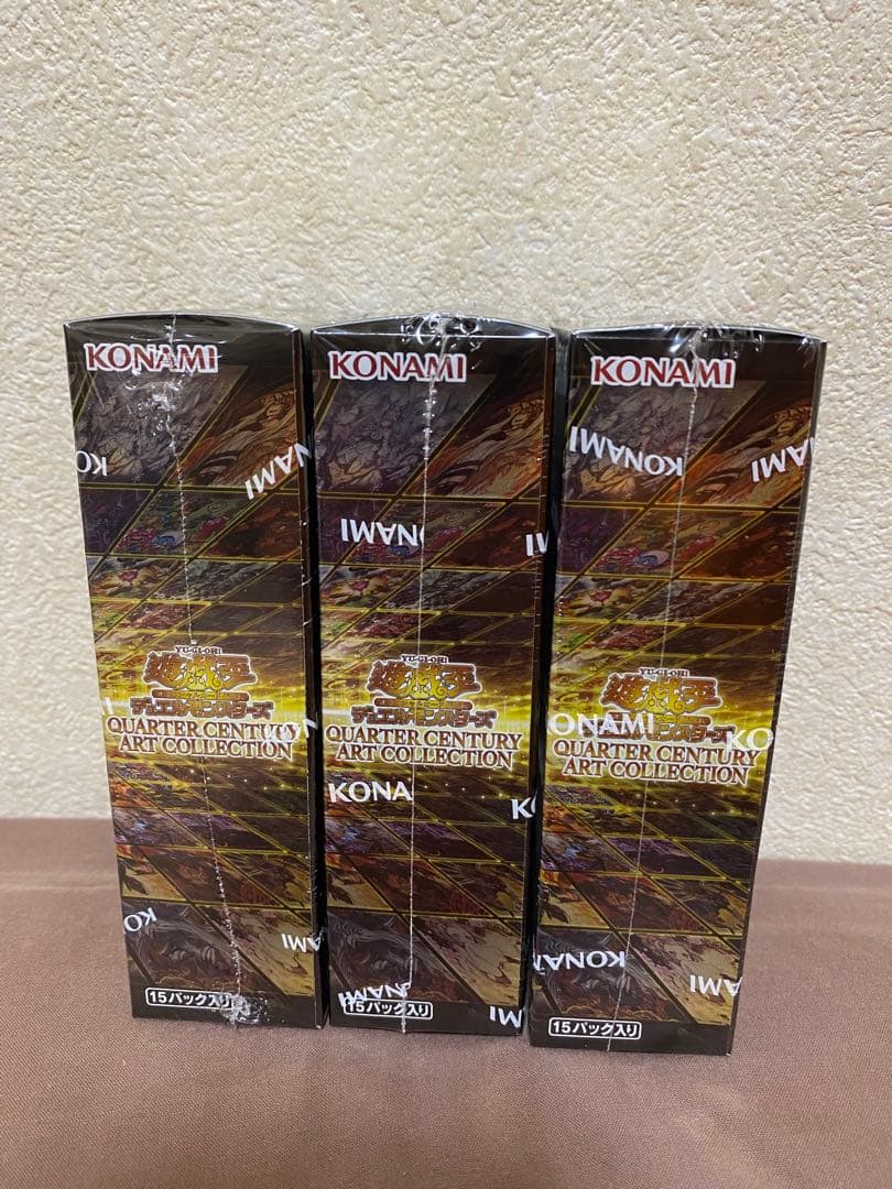 Yu-Gi-Oh Yu-Gi-Oh! Quarter Century Art Collection 3-Item Set Box — Japanese