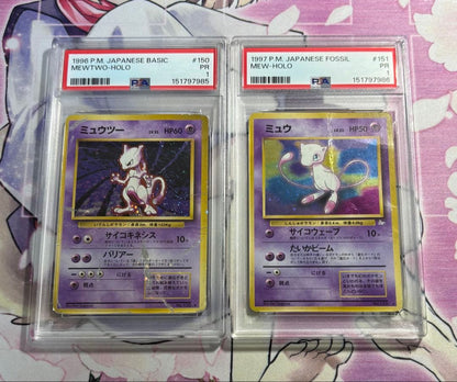 PSA 1 Pokemon Mewtwo — Japanese