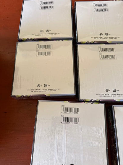 Pokemon Unopened Pokémon Card Abyss Eye 8box with Shrink Unsearched Box — Japanese