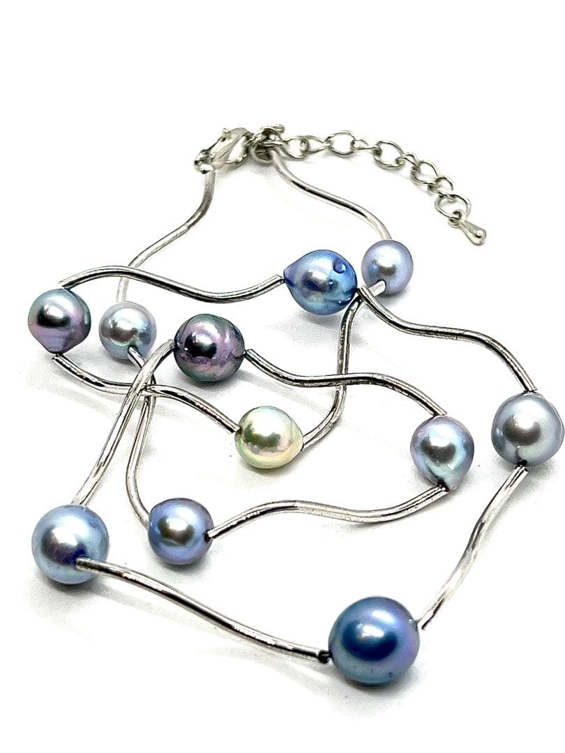 Akoya Pearl Multi-Color Pearl Station Necklace with silver gray, charcoal gray, indigo blue, multicolor, and black pearls