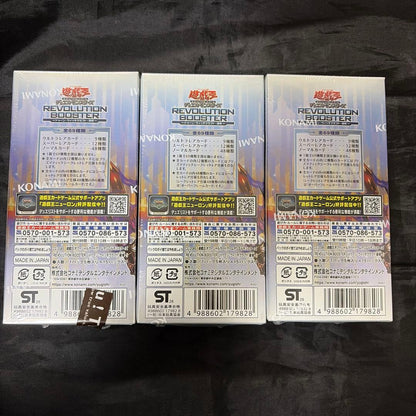 Yu-Gi-Oh Yu-Gi-Oh! Duel Monsters Toon Witchcraft 3BOX with Shrink Box Common — Japanese