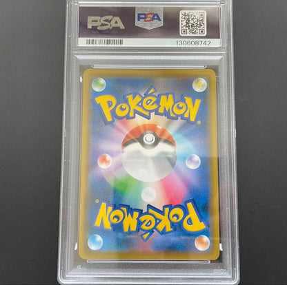 PSA 10 Pokemon Espeon VMAX — Japanese