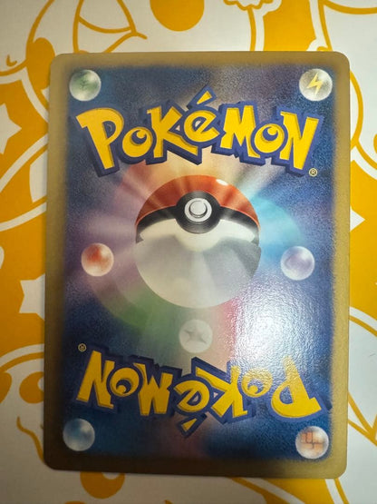 Pokemon Mew ex R/★ — BW Expansion Pack Reuiz Blast 022/050 — Japanese