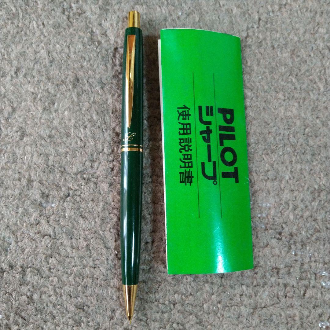 Green Showa Retro PILOT mechanical pencil made in 1983 with instruction manual
