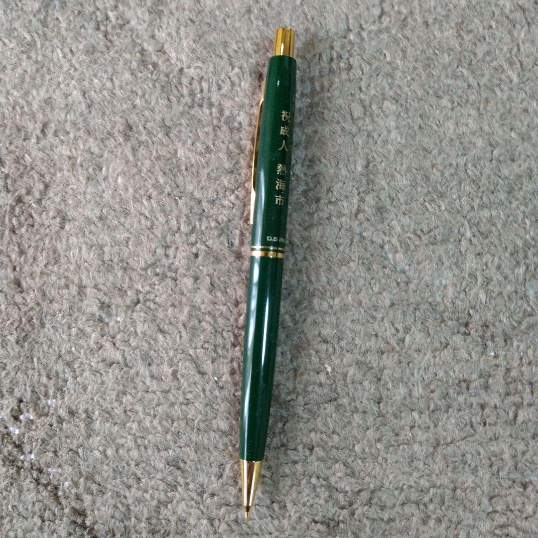 Green Showa Retro PILOT mechanical pencil made in 1983 with instruction manual