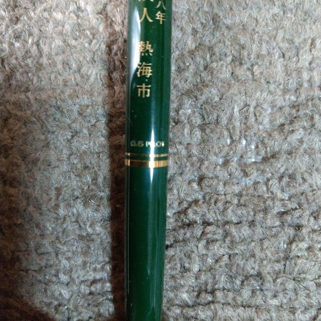 Green Showa Retro PILOT mechanical pencil made in 1983 with instruction manual