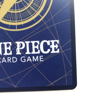 One Piece Marshall D. Teach — Japanese