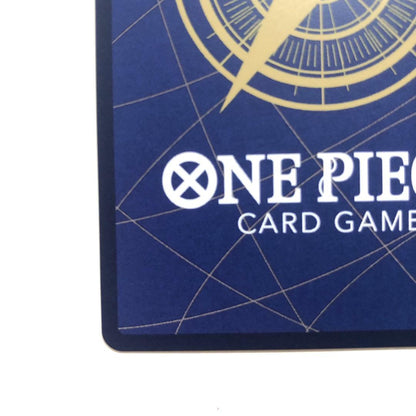 One Piece Marshall D. Teach — Japanese