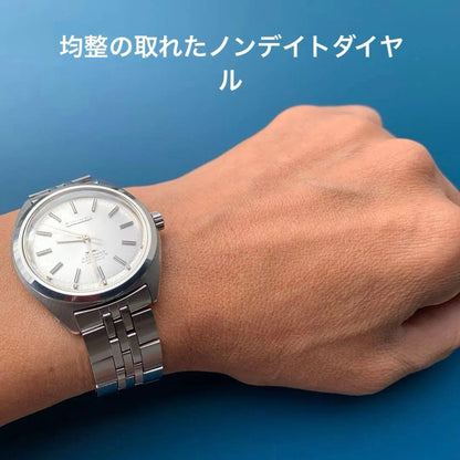 Citizen Leopal Automatic Men's Watch — Japanese