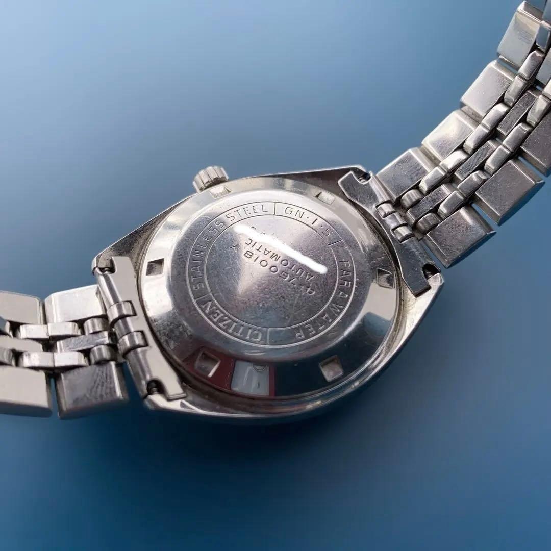Citizen Leopal Automatic Men's Watch — Japanese
