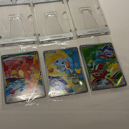 Pokemon Chinese Limited Pokémon Card 30th Anniversary Starter Pokémon Promo Card Set of — Japanese