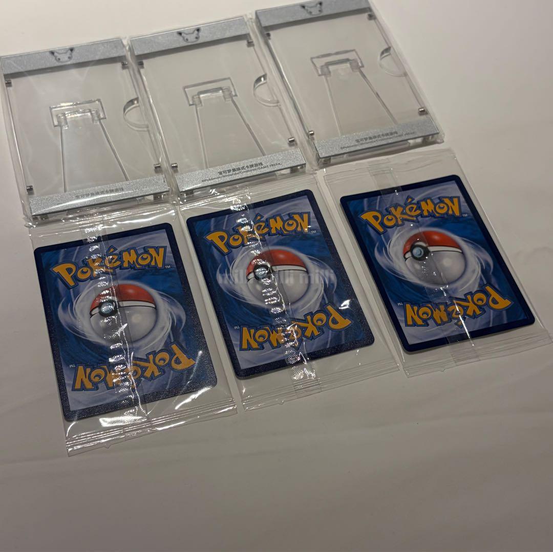 Pokemon Chinese Limited Pokémon Card 30th Anniversary Starter Pokémon Promo Card Set of — Japanese