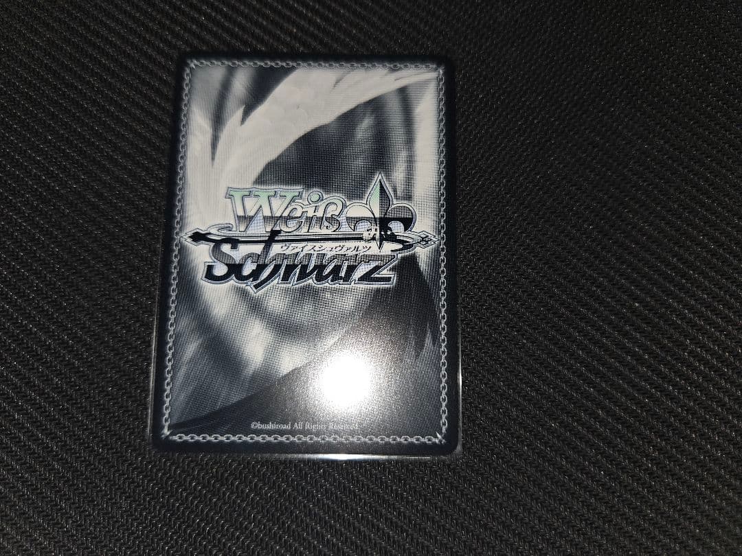 Weiss Schwarz Assault Lily: Kizuna to Chikai Riri & Yume ViCe Promo Goutou Award — Japanese
