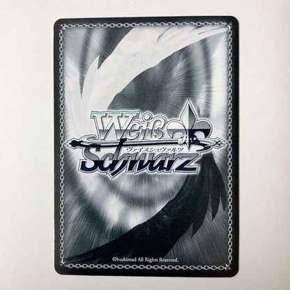 Weiss Schwarz hololive production Weaving Starlight, Step Into the Future, Hoshimachi Suisei SP Sign — Japanese