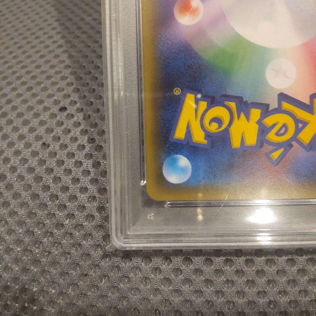 PSA 8 Pokemon Flareon ex — 006/032 — Japanese