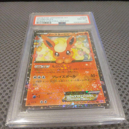 PSA 8 Pokemon Flareon ex — 006/032 — Japanese