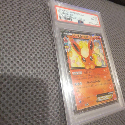 PSA 8 Pokemon Flareon ex — 006/032 — Japanese