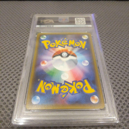 PSA 8 Pokemon Flareon ex — 006/032 — Japanese