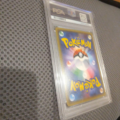 PSA 8 Pokemon Flareon ex — 006/032 — Japanese