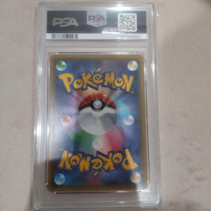 PSA 8 Pokemon Flareon ex — 006/032 — Japanese