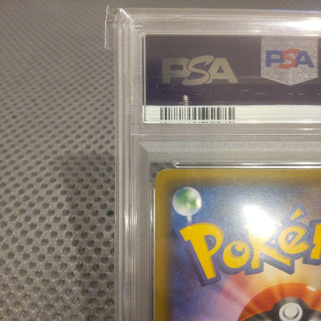 PSA 8 Pokemon Flareon ex — 006/032 — Japanese