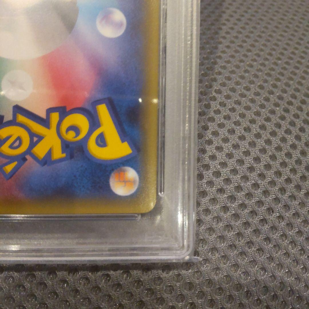 PSA 8 Pokemon Flareon ex — 006/032 — Japanese