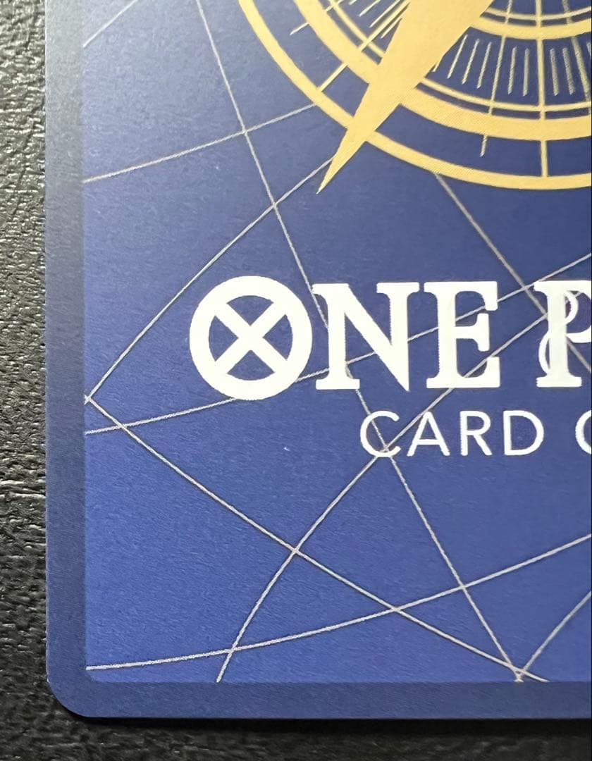 One Piece One Piece Card Impel Down Prisoner Parallel SEC — Japanese