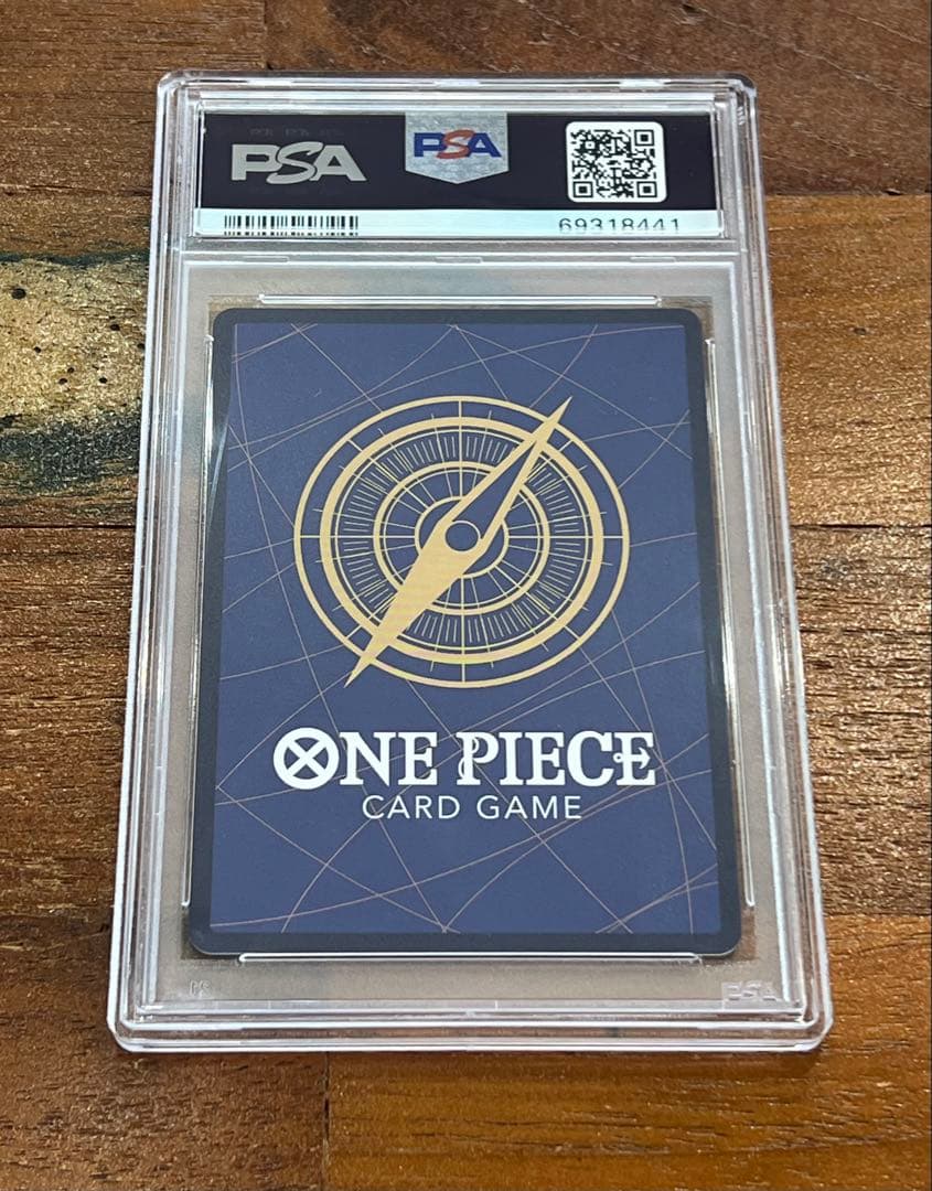 PSA 10 One Piece Shanks SEC — ROMANCE DAWN OP01-120 — Japanese