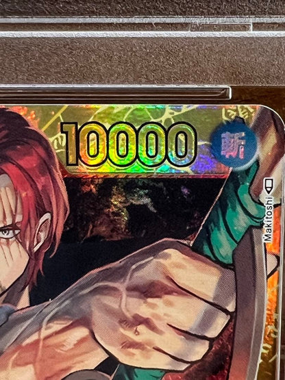 PSA 10 One Piece Shanks SEC — ROMANCE DAWN OP01-120 — Japanese
