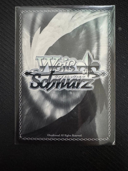 Weiss Schwarz Revenge Angel Sandalphon SSP — Japanese