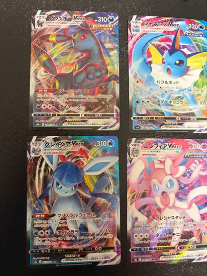 Pokemon Vivid Voltage Eevee Heroes Set of 6 — Japanese