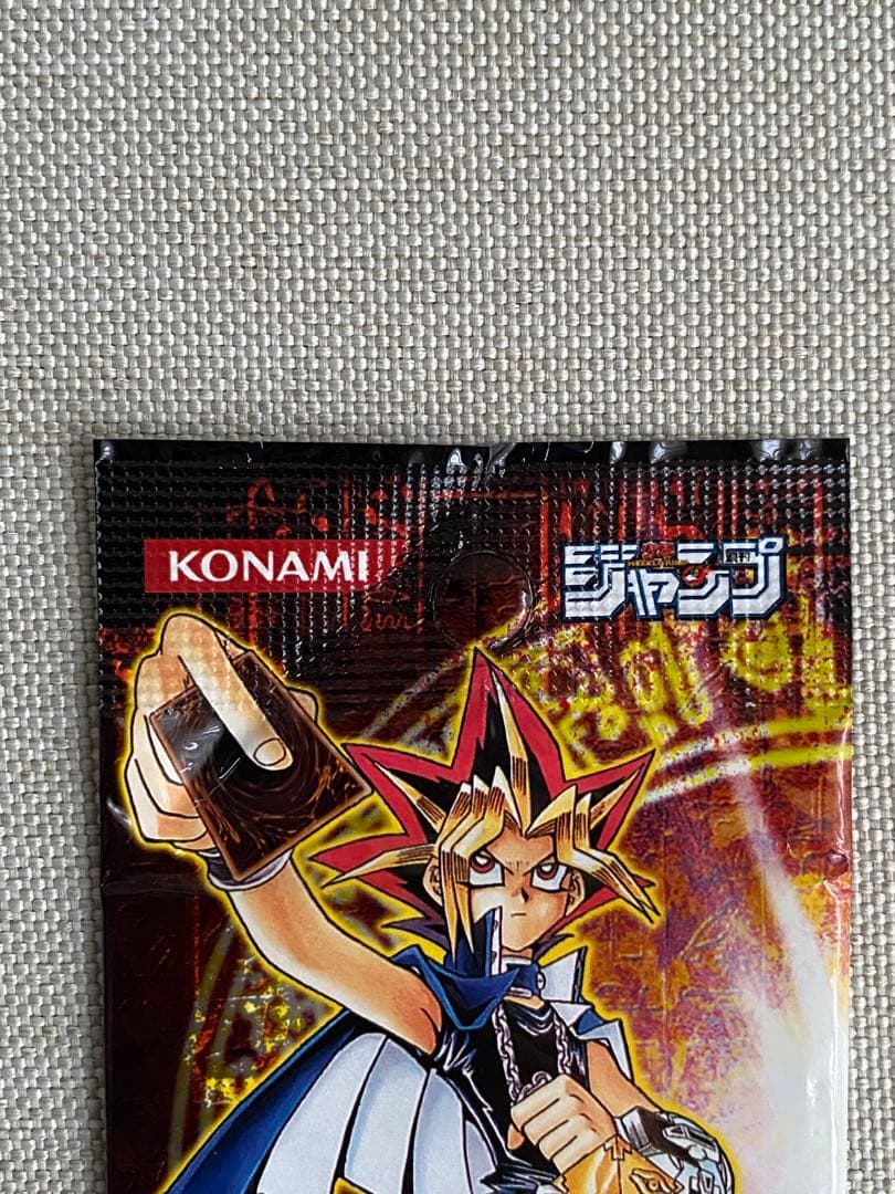 Yu-Gi-Oh Unopened Yu-Gi-Oh! Duel Monsters Limited Edition 5 Pack — Japanese