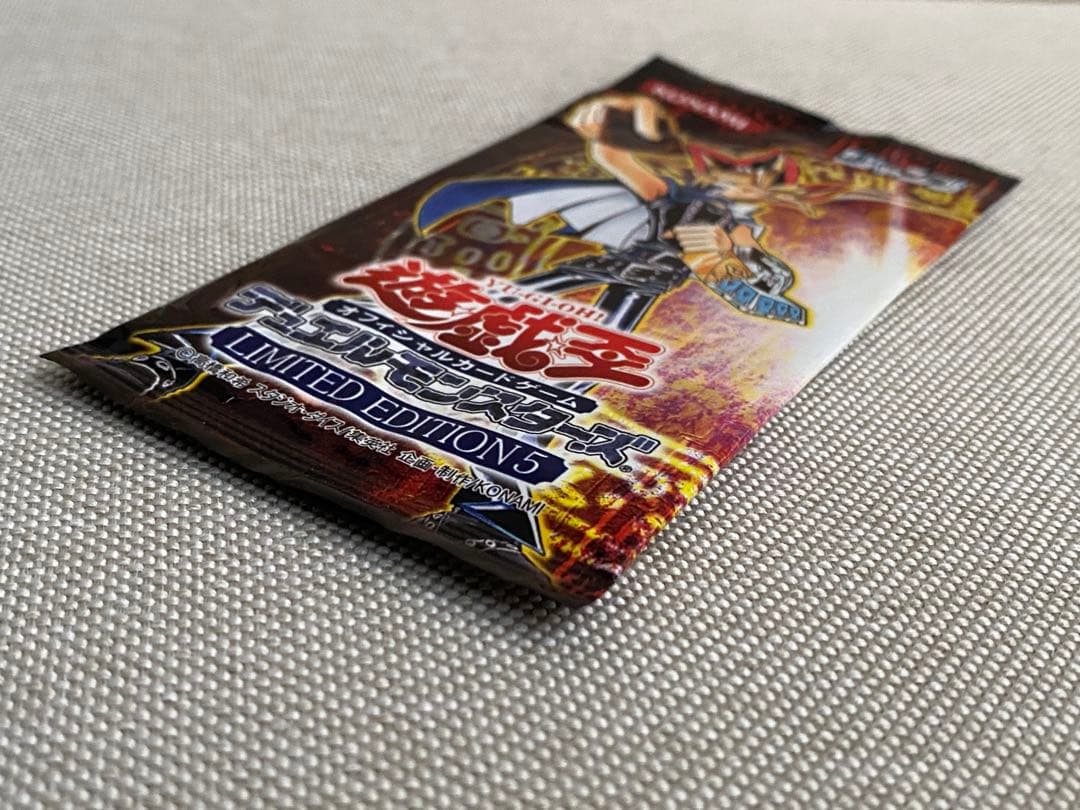 Yu-Gi-Oh Unopened Yu-Gi-Oh! Duel Monsters Limited Edition 5 Pack — Japanese
