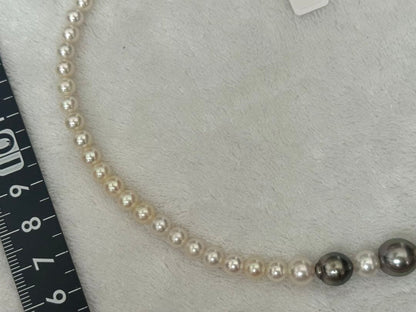 Silver necklace with 7.9-10mm Black Lip South Sea and Akoya pearls, 43.5cm length, displayed on white background