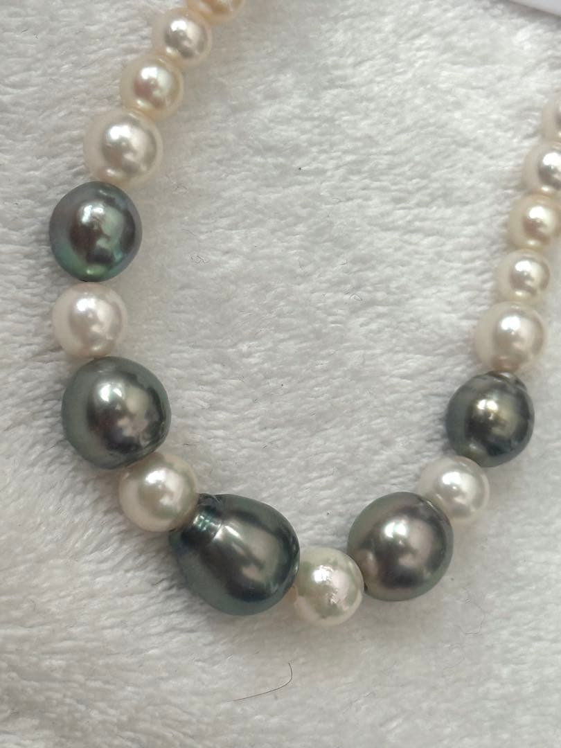 Silver necklace with 7.9-10mm Black Lip South Sea and Akoya pearls, 43.5cm length, displayed on white background