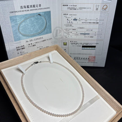 Akoya Pearl Certificate Aurora Rose necklace featuring 3.5 to 4.0mm white round pearls on a 43cm strand