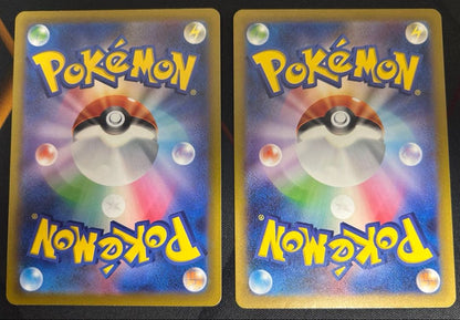 Pokemon Mewtwo VSTAR — Japanese