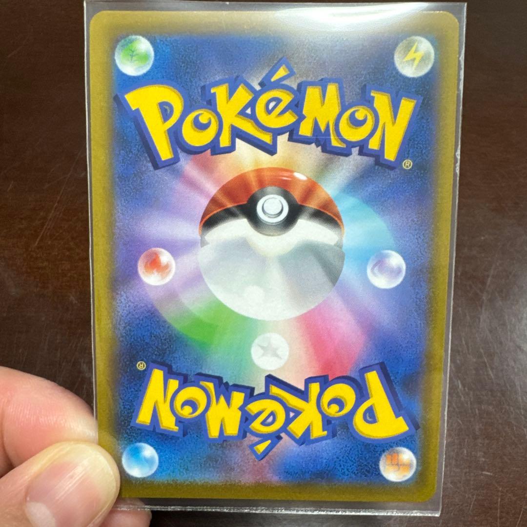 Pokemon Mew VMAX — 118/100 — Japanese