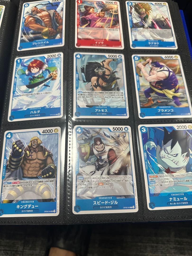 One Piece Whitebeard Pack — Japanese