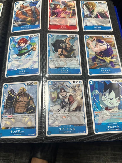 One Piece Whitebeard Pack — Japanese