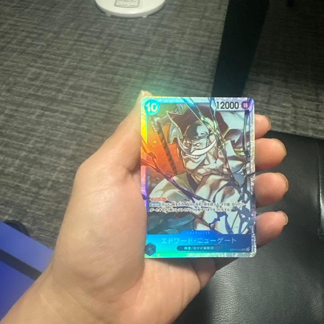 One Piece Whitebeard Pack — Japanese