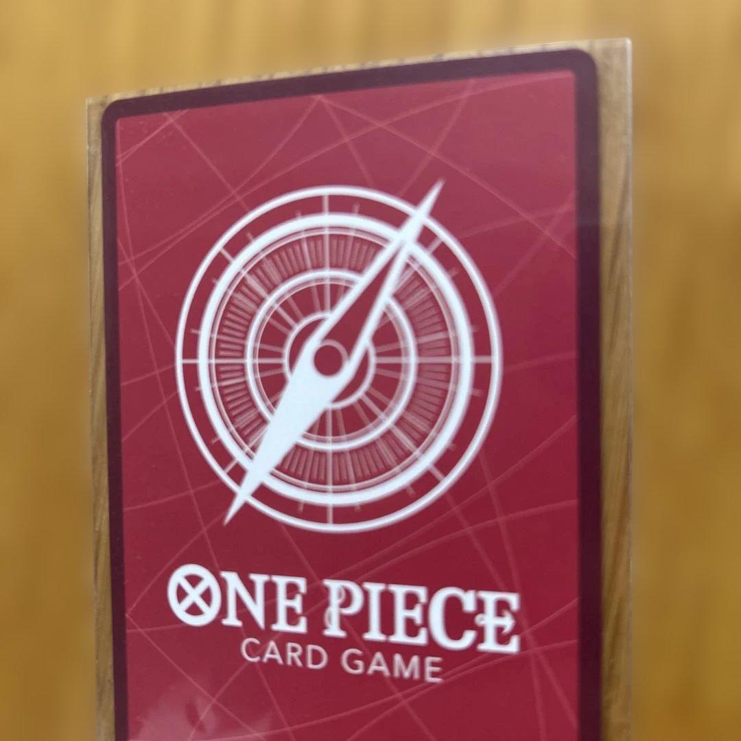 One Piece Charlotte Pudding L — Japanese